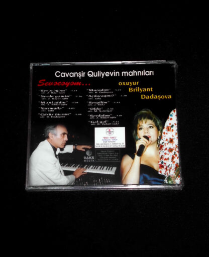 Cavanşir Quliyevin Mahnıları - Seveceyem CD - Görsel 2