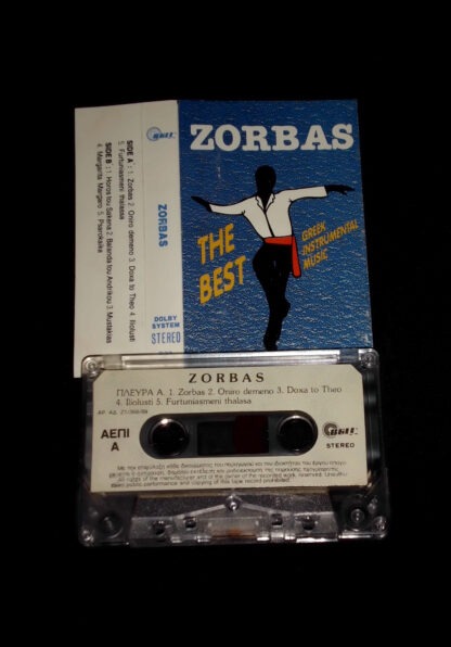 Zorbas Greek İnstrumental Music