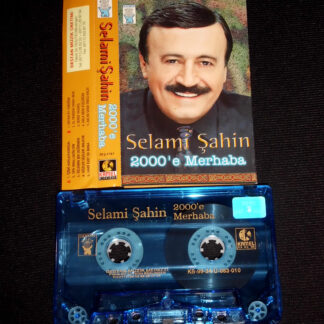 ‎Selami Şahin 2000'e Merhaba (Destan Müzik)